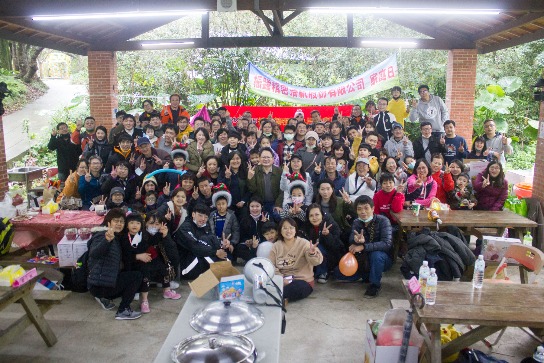 Event Photo 9